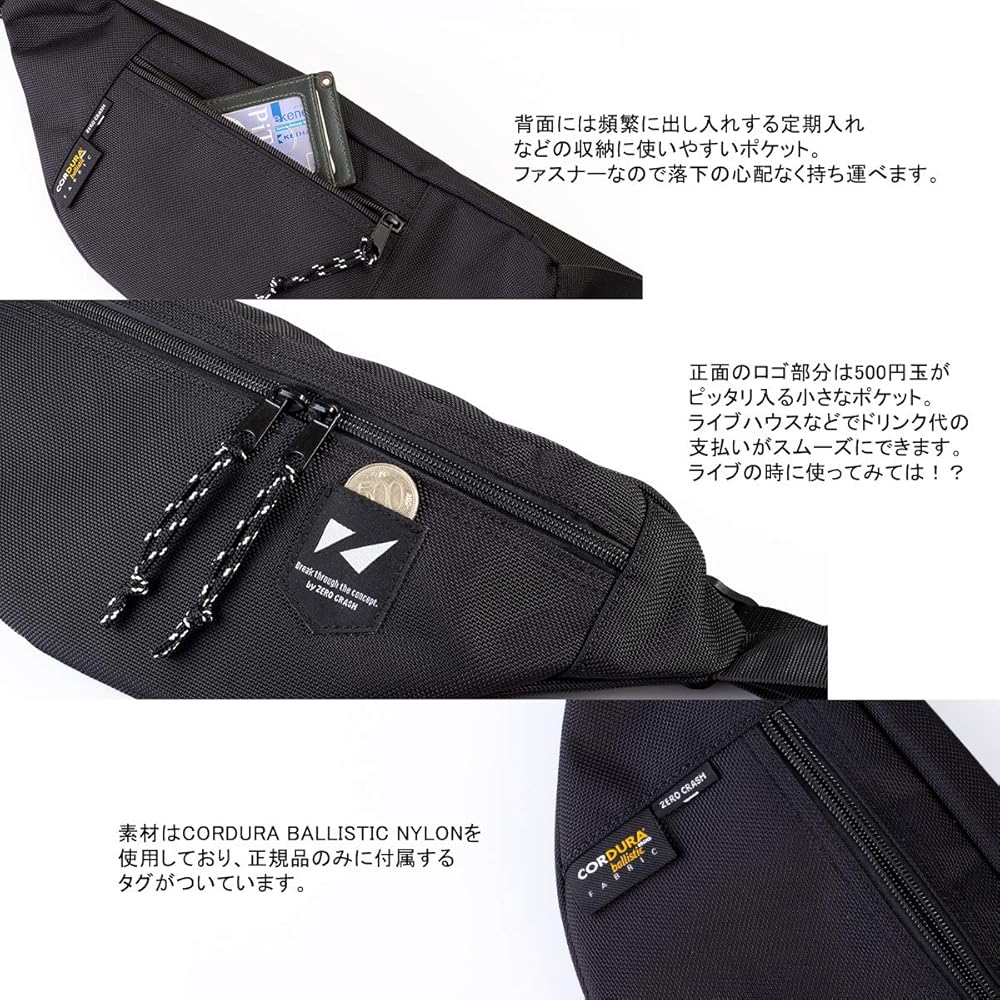 黒いナイロンボディバッグ ナイロン ボディバッグ 黒 - メルカリ